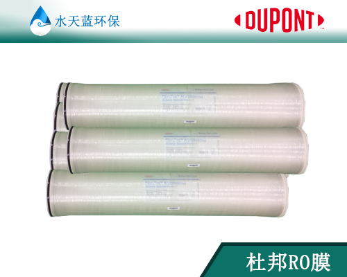 廢水零排工藝，自清洗過濾器可以替代精密過濾器保護RO膜嗎？